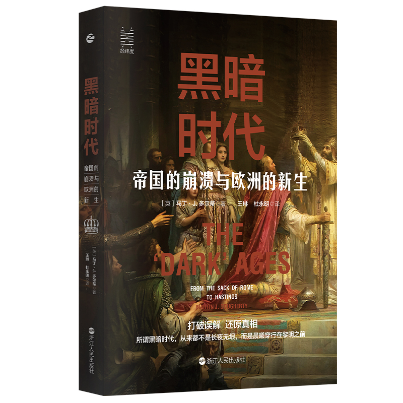 ��(j��ng)���ȅ���(sh��)���ڰ��r(sh��)�����ۇ�(gu��)�ı����c�W�޵�����