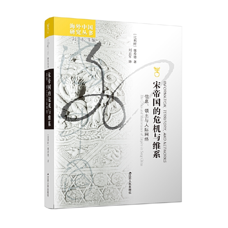 �����Ї��о����εۇ���Σ�C(j��)�c�Sϵ����Ϣ���I(l��ng)���c���H�W(w��ng)�j(lu��)