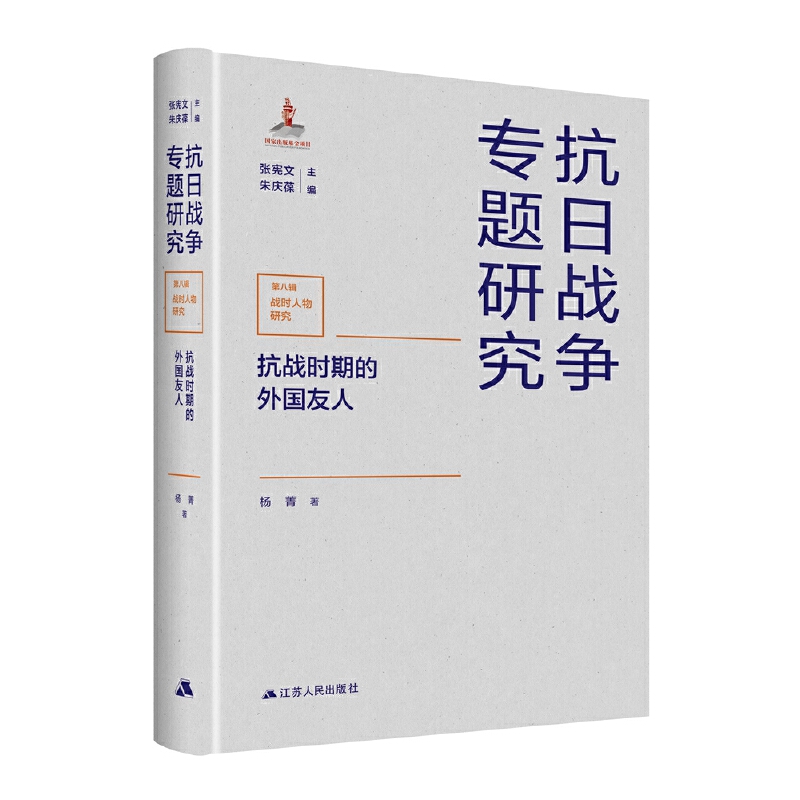 ����(zh��n)�r�ڵ�������ˣ����Ց�(zh��n)�����}�о���