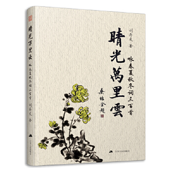  ����f���ƣ�ԁ�����ﶬ�~�����ף�������D(zhu��n)���ļ�����������Ԋ�~���䘷���b���ŵ��Ļ���Խǧ���ˇ�g(sh��)���ܣ�