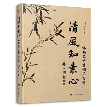  ���L(f��ng)֪���ģ�ԁ÷�m����~�����ף�����Ԋ�~���������ҕ������䘷���b���ŵ��Ļ���Խǧ���ˇ�g(sh��)���ܣ�