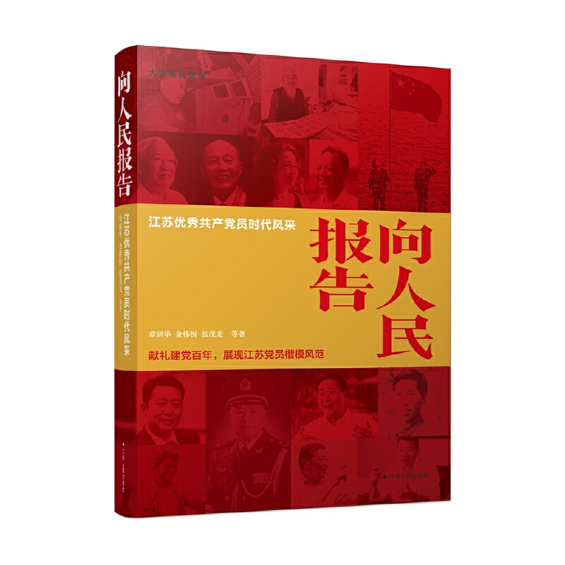 �������棺���K��(y��u)�㹲�a(ch��n)�h�T�r���L(f��ng)��