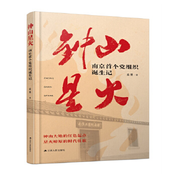  �ɽ�ǻ��Ͼ��ׂ��h�M���Q��ӛ