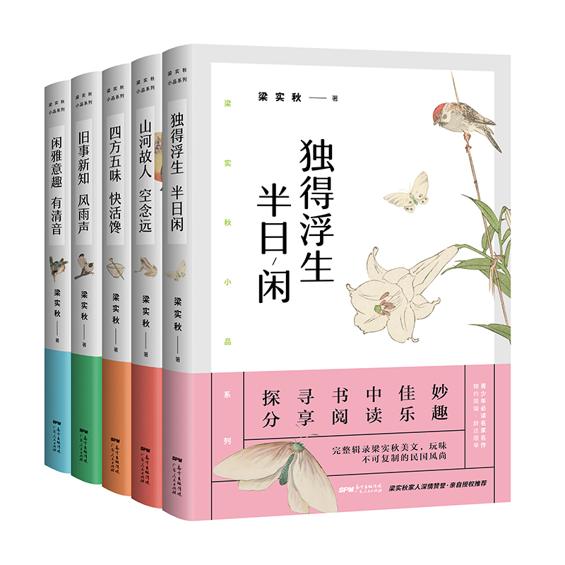 ����(sh��)�｛(j��ng)��ɢ�ļ�������݋�����(sh��)������ �w�����(gu��)�L(f��ng)����̽���Ї�(gu��)�`�����ڣ�