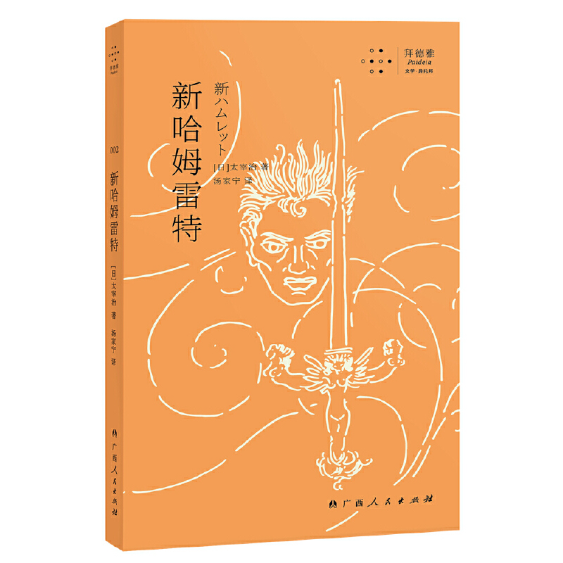 �¹�ķ����