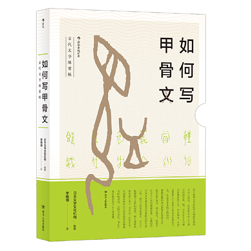 ��Ό��׹���