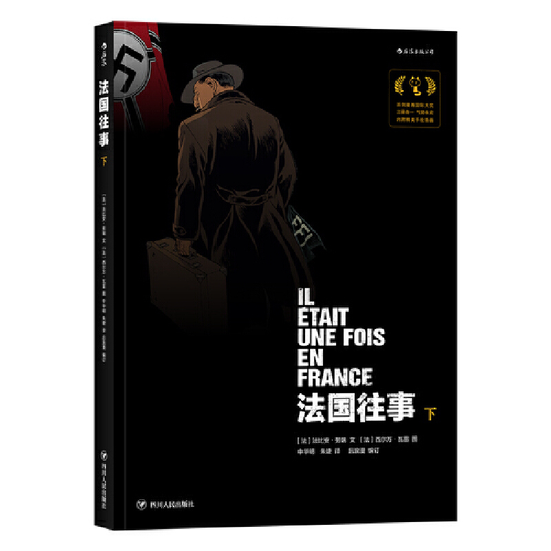 �������£��£�