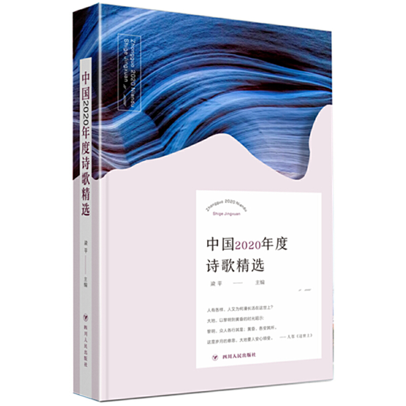 �Ї�2020���Ԋ�辫�x�����xԊ�辫Ʒ������ӛ��Ї�Ԋ��n����