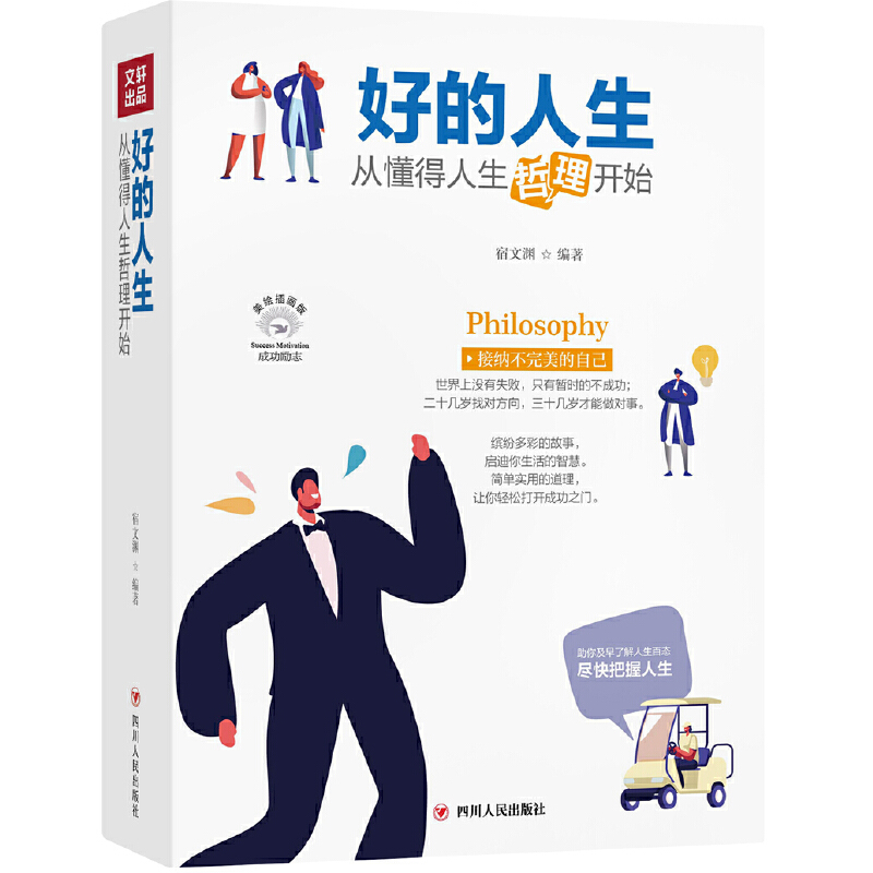 �õ��������Ķ������������_ʼ���ɹ���־ϵ��ȫ�����L�宋��,�������h����݅�ǻ��� ����һ������������ ��