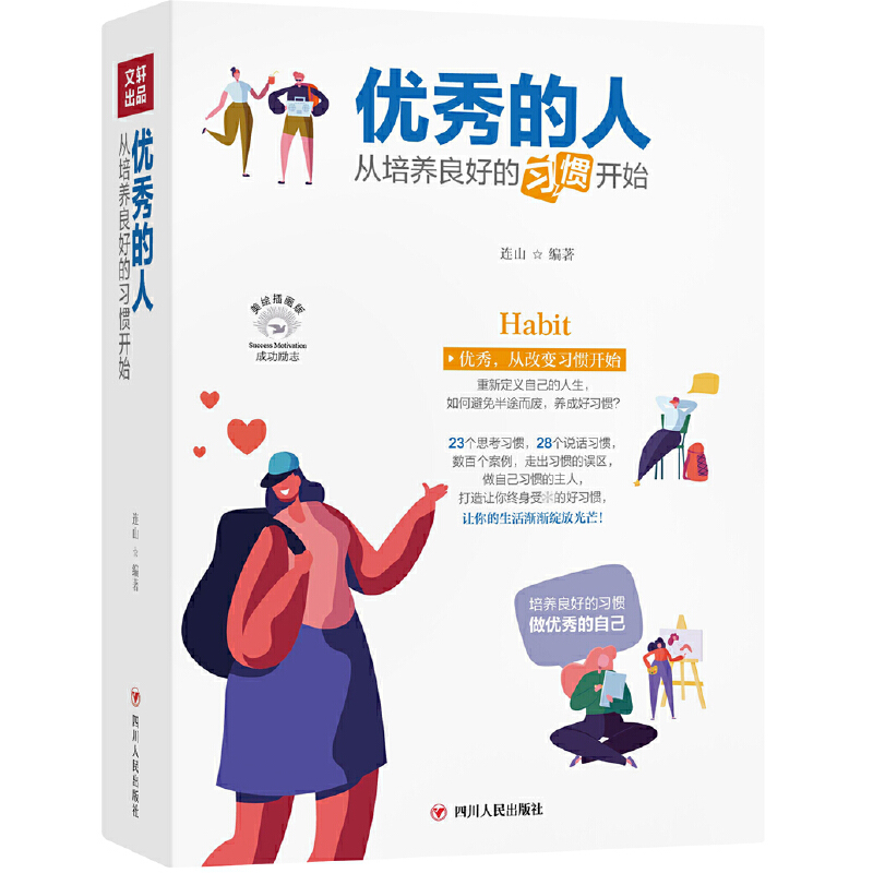 ��(y��u)����ˣ������B(y��ng)���õ���(x��)�T�_ʼ���ɹ���־ϵ��ȫ�����L�宋��,�ƿ���(x��)�T����׃���\������׌��K����*�ĺ���(x��)�T��