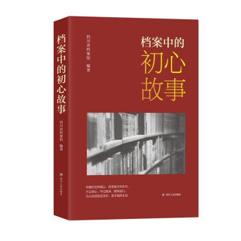 �n���еĳ��Ĺ���