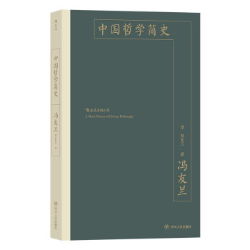 �Ї��܌W(xu��)��ʷ