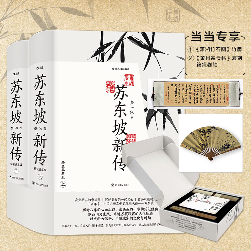 �K�|���������b��ضY�а棩�����t����ʯ�D������+���S�ݺ�ʳ�����\�����S