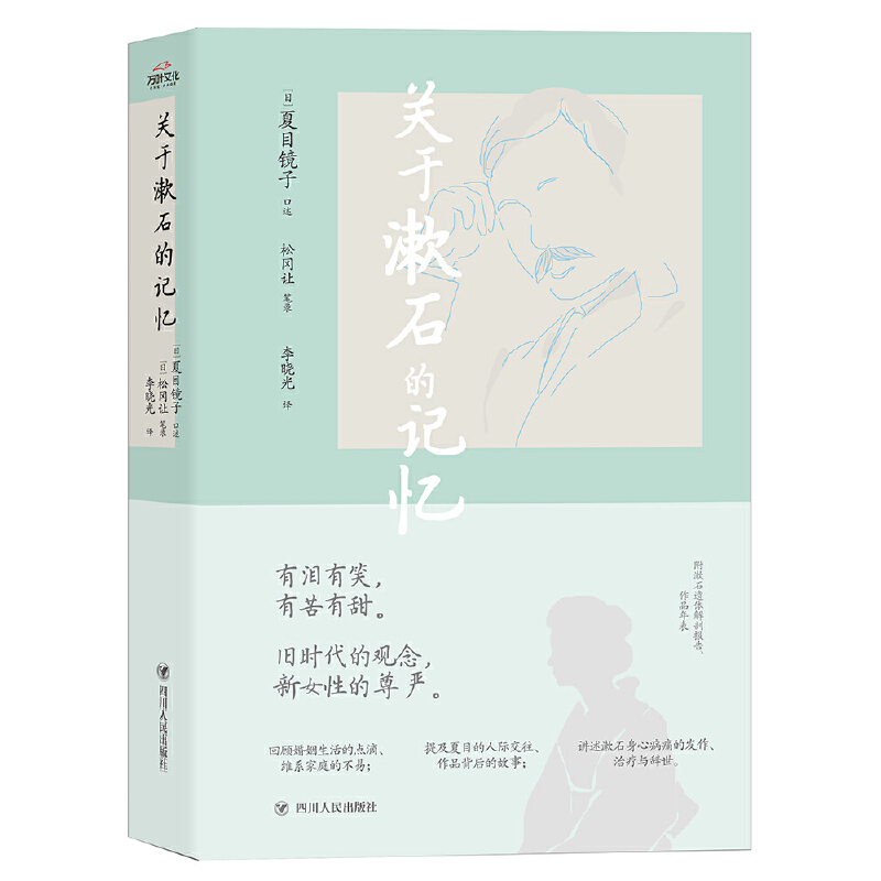 �P(gu��n)����ʯ��ӛ��