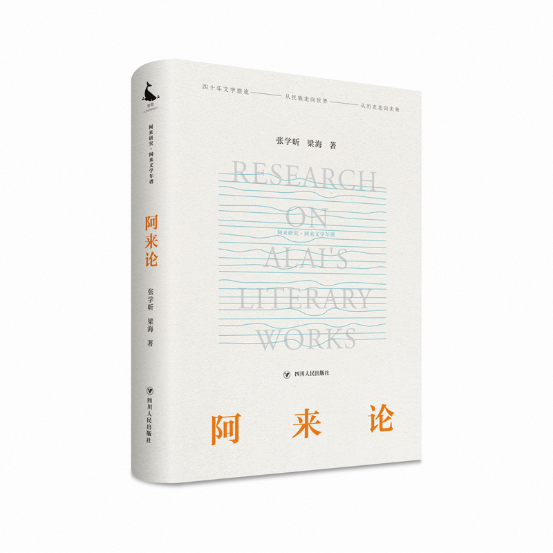 ����Փ��������ʮ����Ʒ*���о���