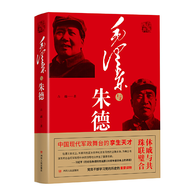 ë�ɖ|�c���