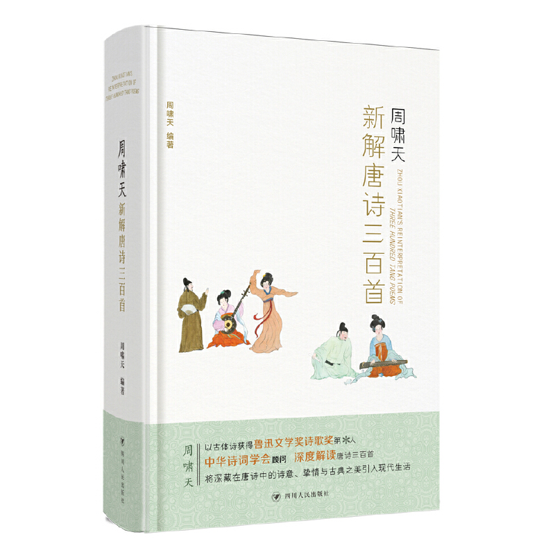 �܇[���½���Ԋ�����ף��Ĵ���W(xu��)�����܇[�읓���о���Ԋ������