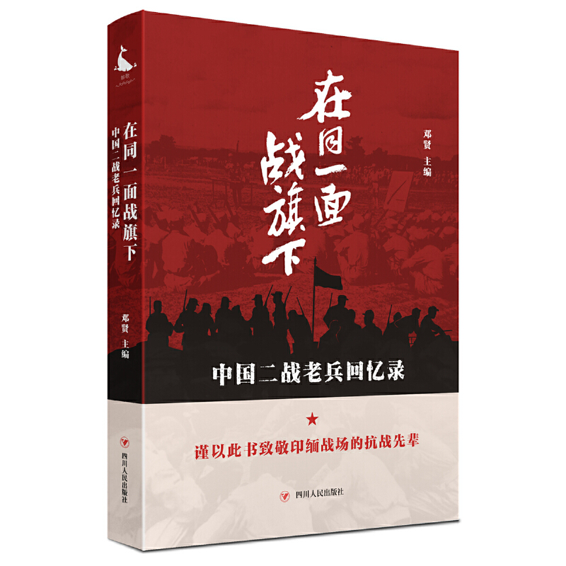 ��ͬһ���(zh��n)����:�Ї�����(zh��n)�ϱ��ؑ��