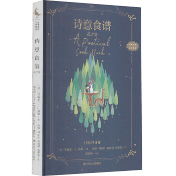 ��(j��ng)����Ȼ�ČW(xu��)�g����Ԋ��ʳ�V