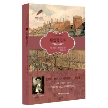 ���_˹�ČW(xu��)�g�����{(l��n)ɫ�Pӛ��