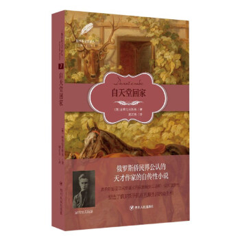 �����ûؼ�