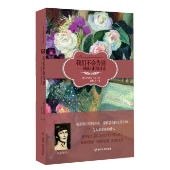 �҂�����(hu��)��e�����լ�����Ԋ(sh��)�x