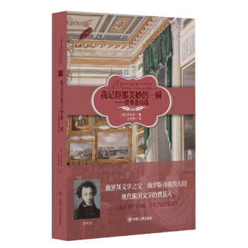 ��ӛ���������һ˲����ϣ��Ԋ�x