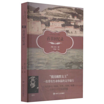 ���_˹�ČW�g����̦�ƻؑ��