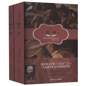 ���_˹�ČW(xu��)�g����Ⱥħ�����b����(c��)��