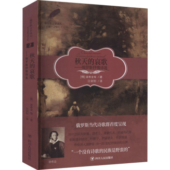 ����İ��裺���_˹����Ԋ(sh��)�x