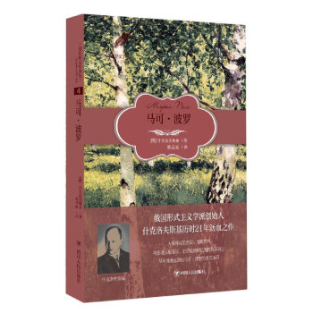 �R�ɡ����_