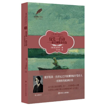 �H�{һ��Ԋ�����_(d��)�x�S��Ԋ�x