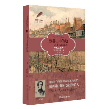 ��Ⱥɽ�е�������Ƥ��˹Ԋ�x