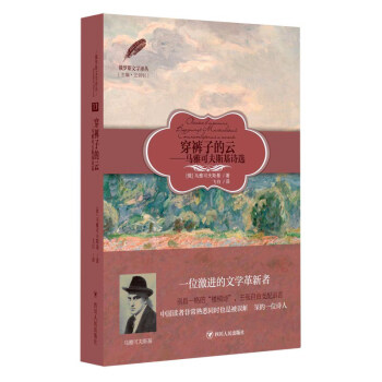 ��ѝ�ӵ��ƣ��R�ſɷ�˹��Ԋ�x