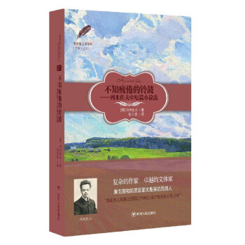 ��֪ƣ���⏹ģ����������ж�ƪС�f(shu��)�x