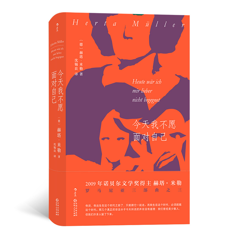 �����Ҳ�Ը�挦�Լ� �Zؐ���ČW���������������մ����� �_�R�၆������֮��