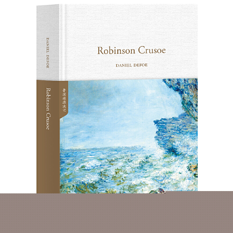 ���I�dƯ��ӛ Robinson Crusoe��ȫӢ��ԭ�������b��ر���