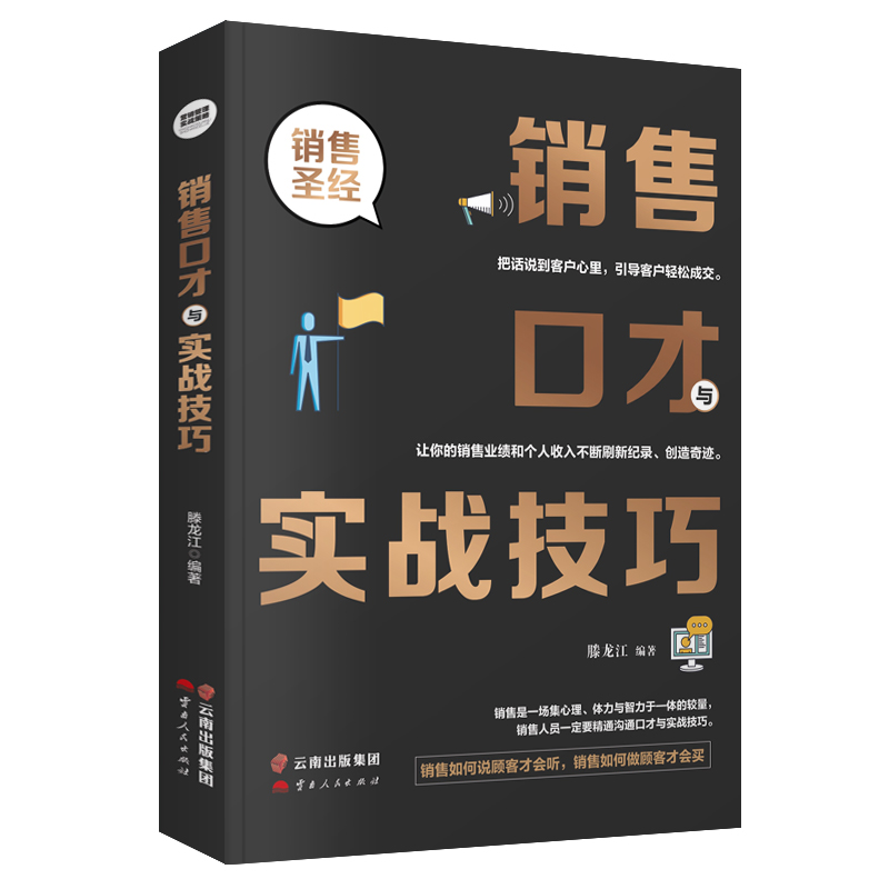 �N�ۿڲ��c����(zh��n)����