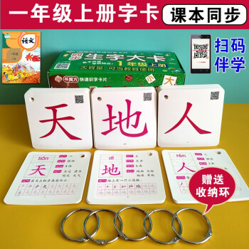 ͬ�����ִ�1�꼉�σ�/�o�N������̲� �p������R�ֿ�Ƭ 319��638�