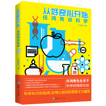 �ĺ������_ʼ�������hՄ�ƌW(xu��)