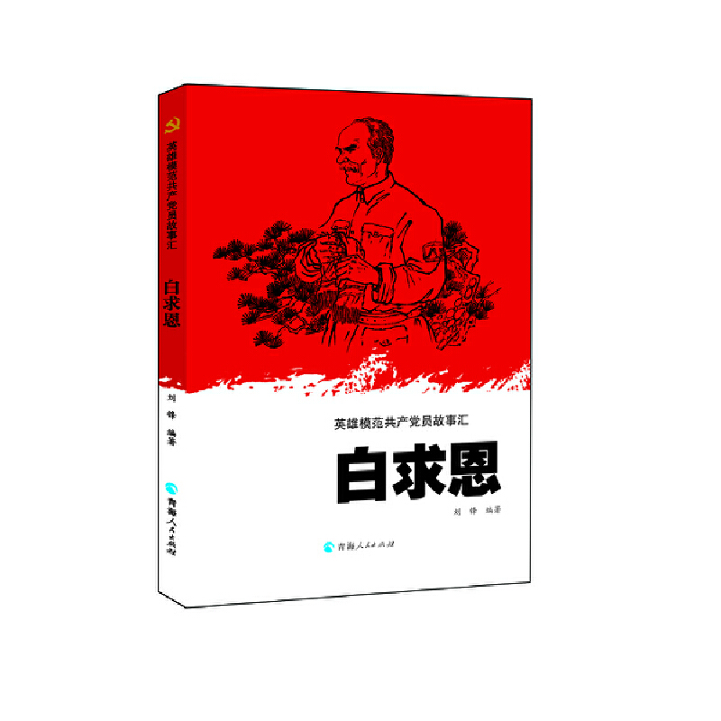 Ӣ��ģ�����a(ch��n)�h�T���Rһ�����