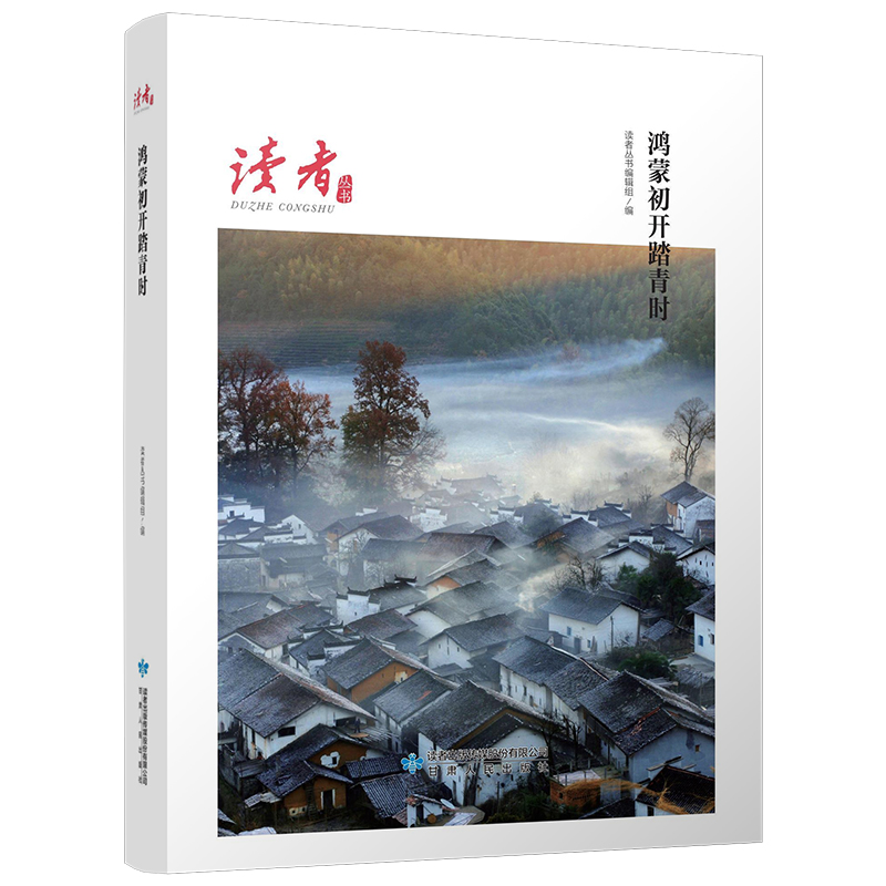 ���ɳ��_̤���r(sh��)���x�߅��� �����x���x����