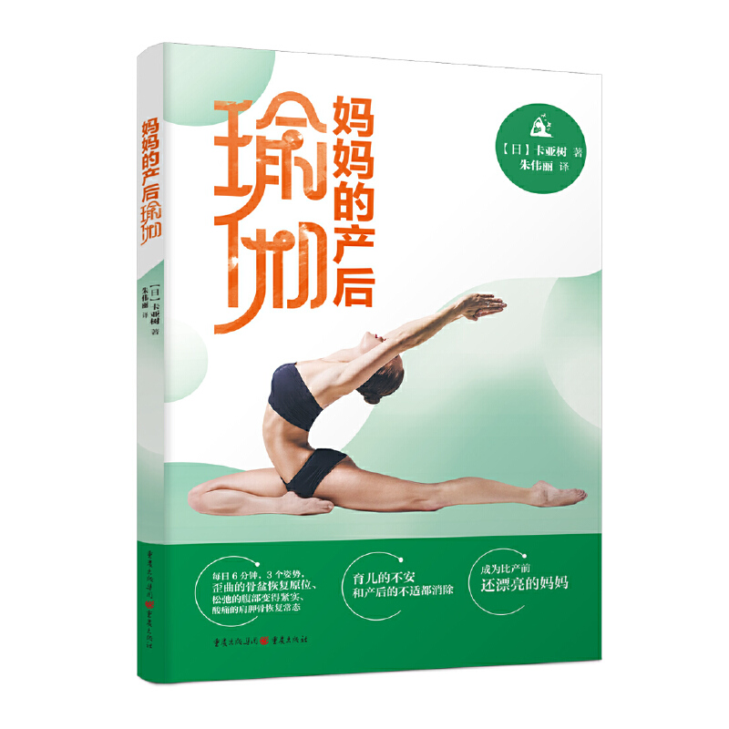 �����Įa(ch��n)���٤