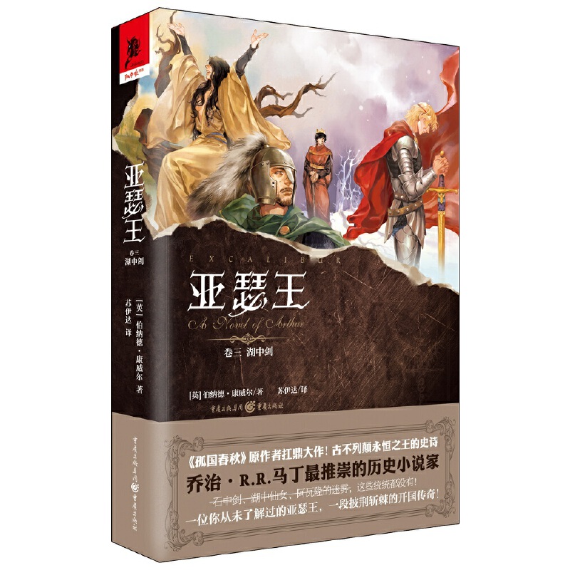 ��ɪ���������������Є�