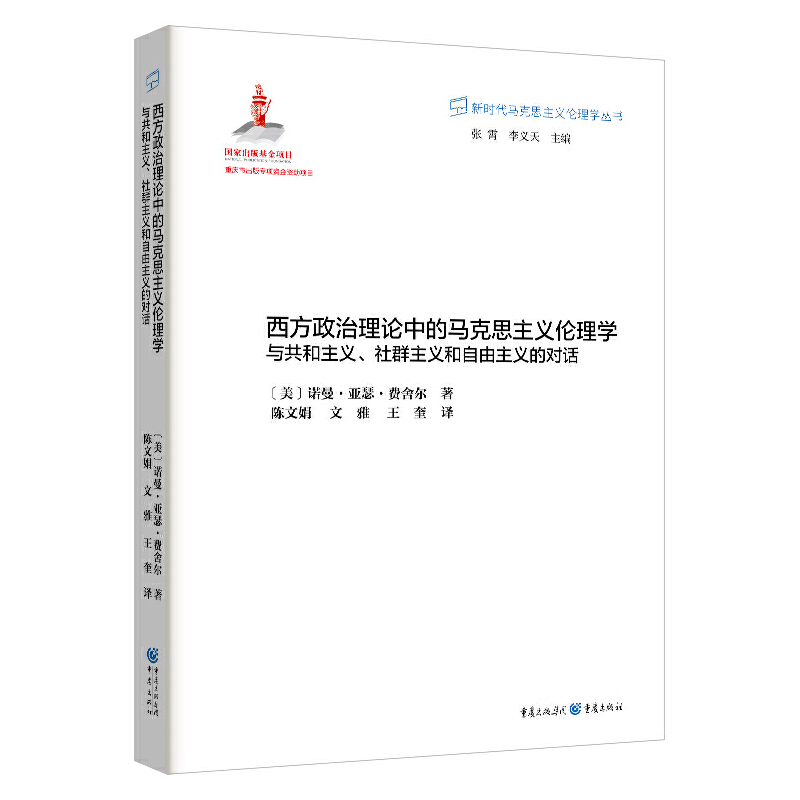 ����������Փ�е��R��˼���x����W(xu��)���c�������x����Ⱥ���x���������x�Č�(du��)Ԓ