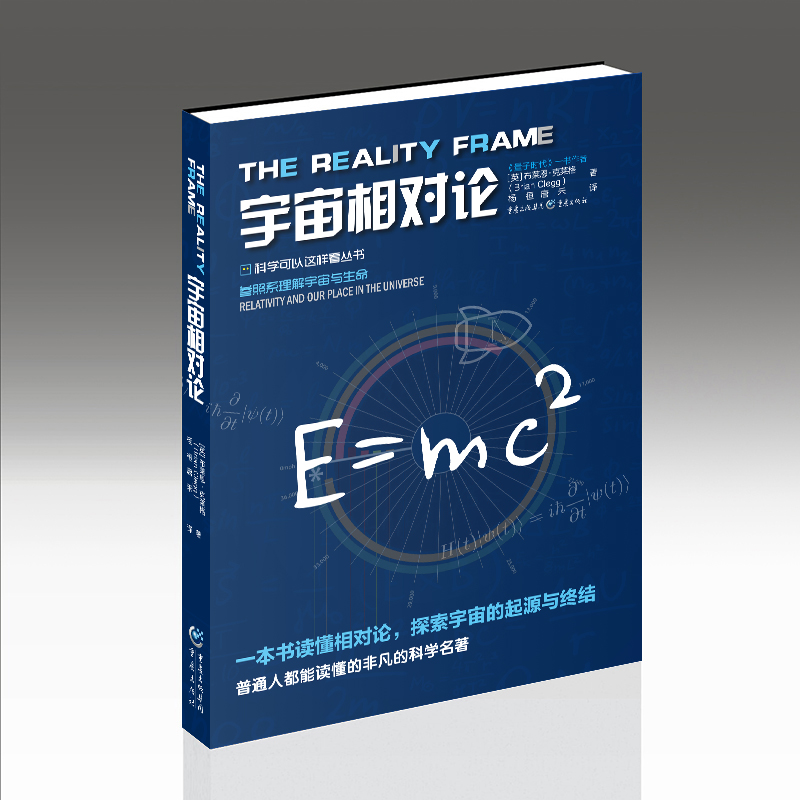 ��������(du��)Փ