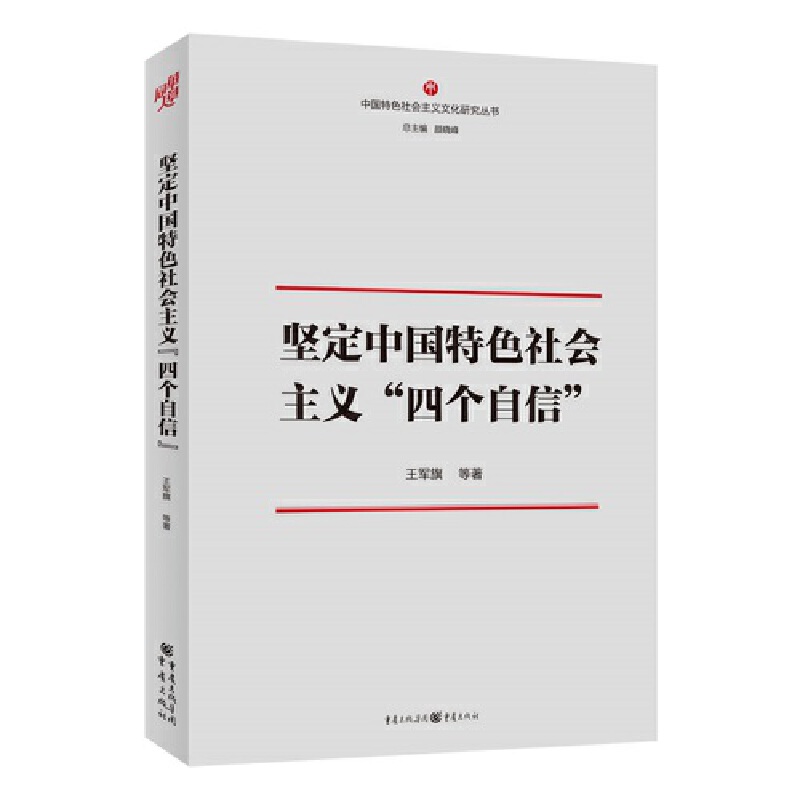 �Զ��Ї���ɫ������x���Ă����š���