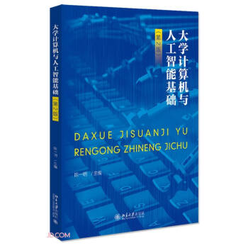 ��W(xu��)Ӌ(j��)��C(j��)�c�˹����ܻ��A(ch��)����2�棩