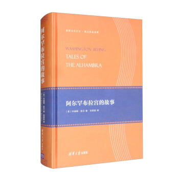 �����������m�Ĺ���/�����ČW(xu��)֮�����W����Ʒϵ��