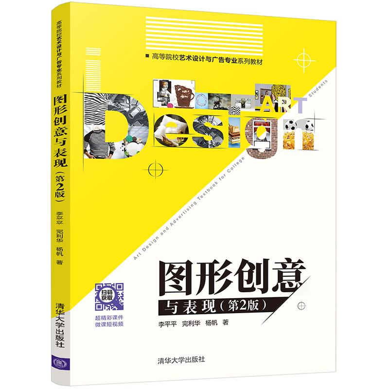 �D�΄�(chu��ng)���c���F(xi��n)����2�棩